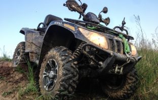 How to keep your ATV running smooth